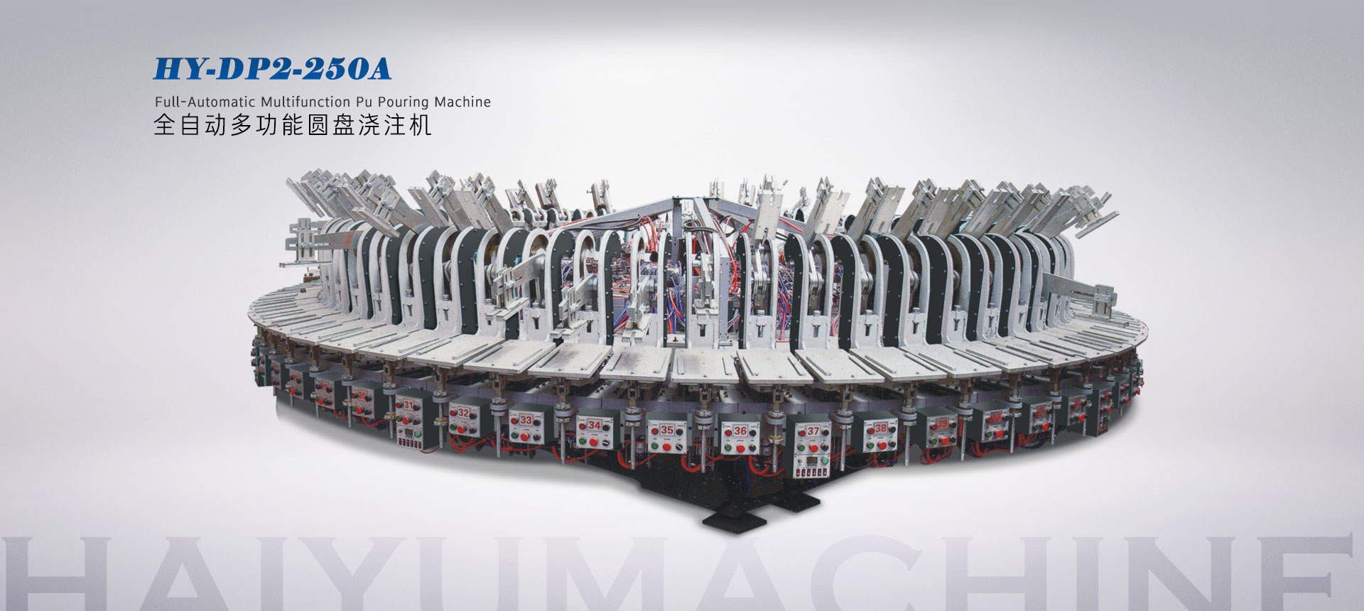 山東國(guó)禎環(huán)境科技裝備有限公司