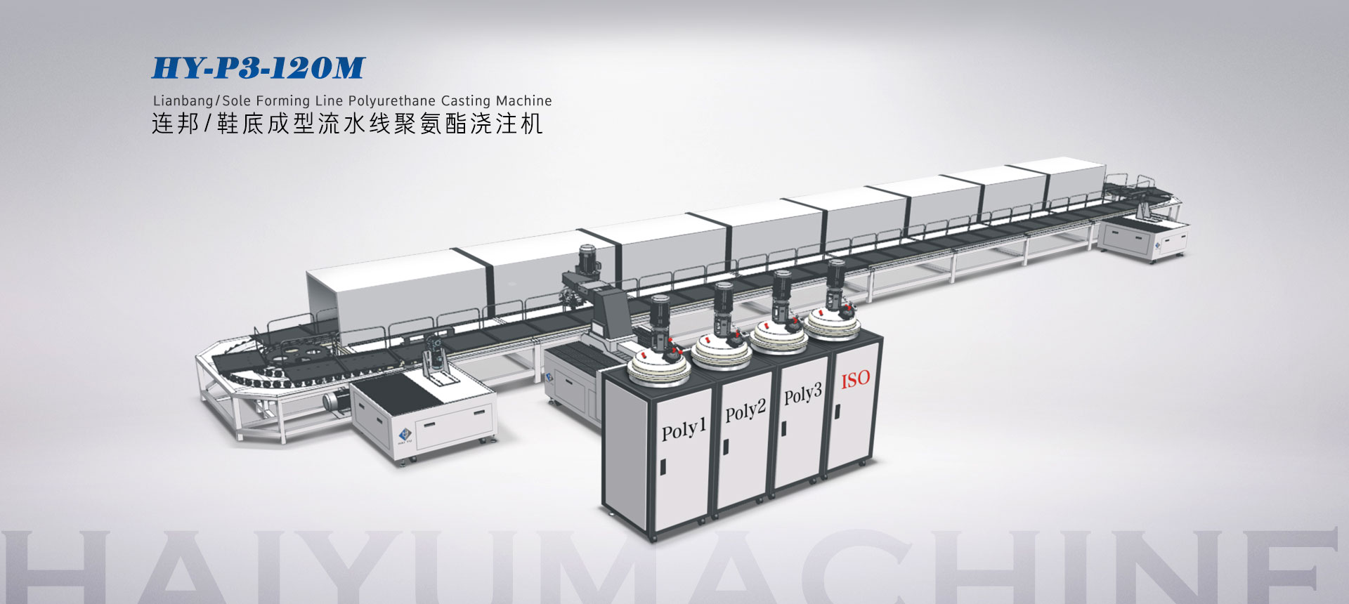 山東國(guó)禎環(huán)境科技裝備有限公司